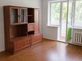1-комнатная квартира · 34 м² · 3/5 этаж, Ержанова за 12.5 млн ₸ в Караганде, Казыбек би р-н — фото 4
