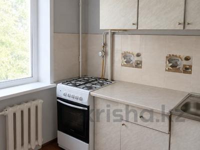1-комнатная квартира · 34 м² · 3/5 этаж, Ержанова за 12.5 млн ₸ в Караганде, Казыбек би р-н