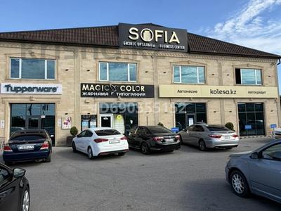 Офисы · 30 м² за 130 000 ₸ в Актау