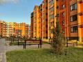 1-бөлмелі пәтер · 36 м² · 2/6 қабат, Береке 46, бағасы: 11 000 ₸ в Костанае — фото 8