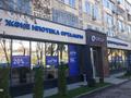 Магазины и бутики · 800 м² за 600 млн ₸ в Шымкенте