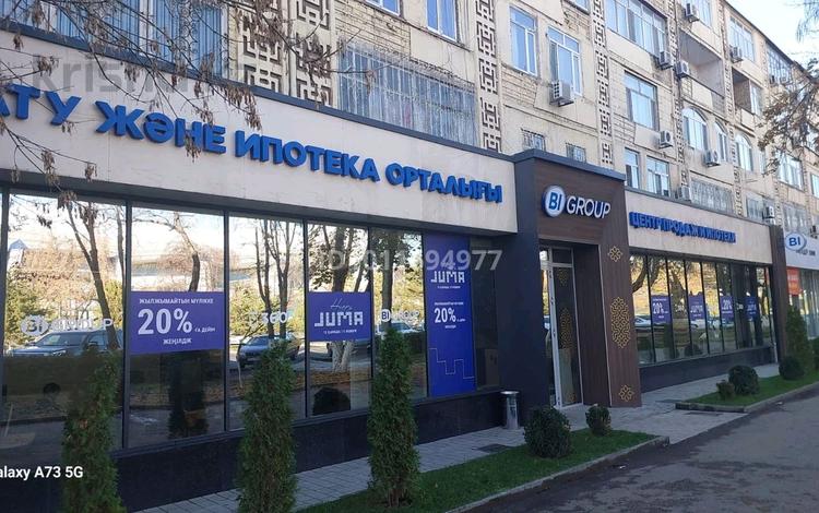 Магазины и бутики · 800 м² за 600 млн ₸ в Шымкенте — фото 2