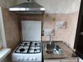 3-бөлмелі пәтер · 63 м² · 2/5 қабат, 17-й микрорайон, 17-й микрорайон — Аллея Магнум, бағасы: 21.1 млн ₸ в Шымкенте, Аль-Фарабийский р-н — фото 17