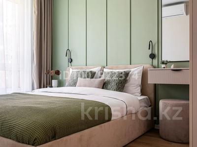 2-бөлмелі пәтер · 64 м² · 15/15 қабат, Розыбакиева 320, бағасы: 30 000 ₸ в Алматы, Бостандыкский р-н