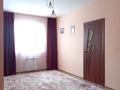 Жеке үй · 7 бөлме · 250 м² · 5 жүзд., Токсанова 28, бағасы: 55 млн ₸ в Уральске — фото 10