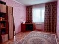 Жеке үй · 7 бөлме · 250 м² · 5 жүзд., Токсанова 28, бағасы: 55 млн ₸ в Уральске — фото 14