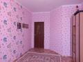 Жеке үй · 7 бөлме · 250 м² · 5 жүзд., Токсанова 28, бағасы: 55 млн ₸ в Уральске — фото 15