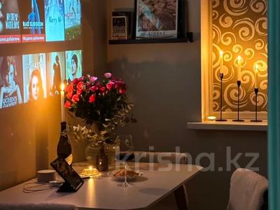 2-комнатная квартира · 55 м² · 9/12 этаж, мкр Дарабоз, Момышулы 25 — ЛУЧШЕЕ ПРЕДЛОЖЕНИЕ!!! Помощь с ИПОТЕКОЙ! за 35 млн ₸ в Алматы, Алатауский р-н