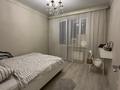 2-комнатная квартира · 55 м² · 9/12 этаж, мкр Дарабоз, Момышулы 25 — ЛУЧШЕЕ ПРЕДЛОЖЕНИЕ!!! Помощь с ИПОТЕКОЙ! за 35 млн ₸ в Алматы, Алатауский р-н — фото 9