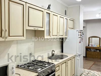3-комнатная квартира · 61 м² · 1/5 этаж, мкр Акбулак, улица Байзак батыра 185 — проспект Абая и Байзак батыра за 27 млн ₸ в Таразе