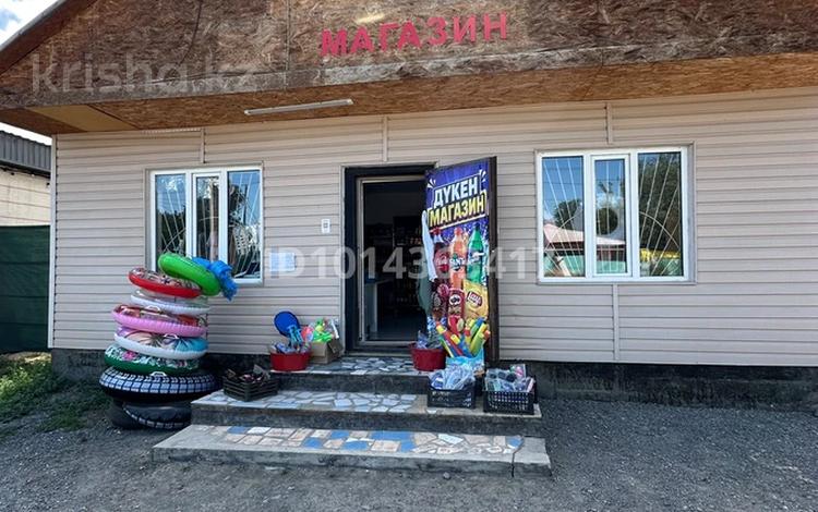 Промдаю магазин · 56 м² за 25 млн ₸ в Коктума — фото 2
