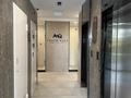 2-бөлмелі пәтер · 58 м², мкр Шымсити, Квартал 189 50/2, бағасы: 38 млн ₸ в Шымкенте, Абайский р-н — фото 13