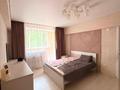 2-комнатная квартира · 53 м² · 3/5 этаж, мкр Коктем-1 — Бухар Жырау | Ботанический сад | РФМШа | Гимназия №138 | Гимназия №21 за 51 млн ₸ в Алматы, Бостандыкский р-н