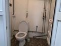 Еркін · 38.4 м², бағасы: 10.5 млн ₸ в Астане, Алматы р-н — фото 7