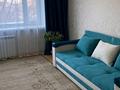 2-комнатная квартира · 48 м² · 4/5 этаж, Кайырбекова — Кайырбекова - Толстого за 35 млн 〒 в Костанае — фото 2