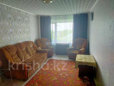 1-бөлмелі пәтер · 30 м² · 4/5 қабат, 4-й микрорайон, Район КСК 3/51 — Каирбекова/Текстильщиков, бағасы: 13.5 млн ₸ в Костанае