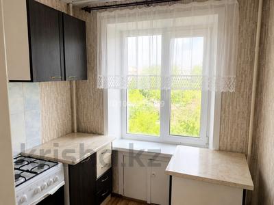 1-бөлмелі пәтер · 32 м² · 4/5 қабат, 4-ші шағым аудан, Район КСК 3/51 — Каирбекова/Текстильщиков, бағасы: 12.3 млн ₸ в Костанае, 4-й микрорайон