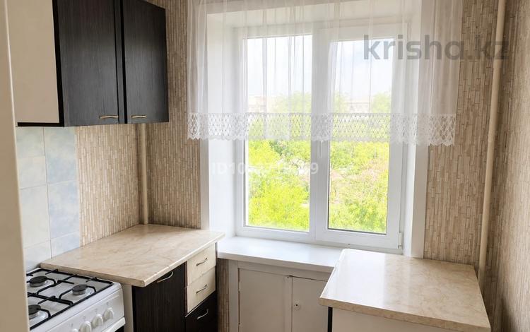 1-бөлмелі пәтер · 32 м² · 4/5 қабат, 4-ші шағым аудан, Район КСК 3/51 — Каирбекова/Текстильщиков, бағасы: 12.3 млн ₸ в Костанае, 4-й микрорайон — фото 11