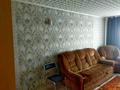 1-бөлмелі пәтер · 30 м² · 4/5 қабат, 4-й микрорайон, Район КСК 3/51 — Каирбекова/Текстильщиков, бағасы: 13.5 млн ₸ в Костанае — фото 2