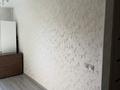 2-бөлмелі пәтер · 48 м² · 1/5 қабат, Б.Момышулы 88 — Торайгырова-Б.Момышулы, бағасы: 12.5 млн ₸ в Экибастузе — фото 3