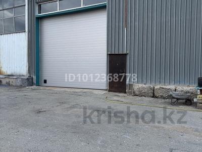 Склады · 300 м² за 600 000 ₸ в Костанае