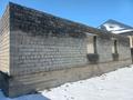 Жеке үй · 6 бөлме · 210 м² · 8 жүзд., Арасан 117 — Коммунизм, бағасы: 20 млн ₸ в Шымкенте, Абайский р-н