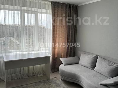 3-комнатная квартира · 65 м² · 3/5 этаж, Конаева 1 за 29.5 млн ₸ в Талдыкоргане, мкр Жастар