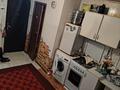 1-комнатная квартира · 14.3 м² · 1/3 этаж, Суюнбая № дома: 667Б за 7.5 млн ₸ в Алматы, Турксибский р-н