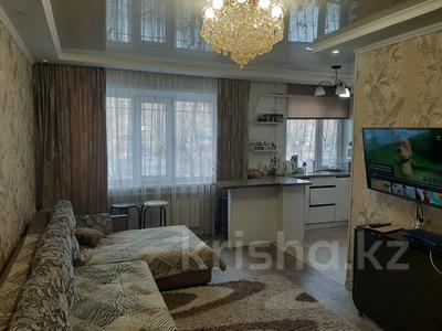 3-комнатная квартира · 65.6 м² · 1/5 этаж, мкр Юго-Восток, Дюсембекова 63 за 23.9 млн 〒 в Караганде, Казыбек би р-н