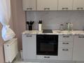 1-комнатная квартира · 40 м² · 5/15 этаж, Кошкарбаева 13 за 290 000 ₸ в Астане, Алматы р-н — фото 4