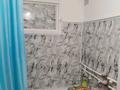 1-комнатная квартира · 33 м² · 1/4 этаж, Ауэзова 173 — Угол Ауэзова и Чайковского за 12.5 млн ₸ в Петропавловске — фото 3