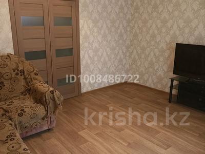 2-бөлмелі пәтер · 53 м² · 1/5 қабат, Докучаева 1, бағасы: 22 млн 〒 в Семее