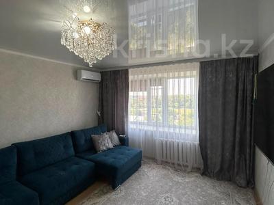 3-бөлмелі пәтер · 70 м² · 9/10 қабат, Назарбаева 46, бағасы: 31 млн ₸ в Павлодаре