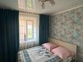 3-бөлмелі пәтер · 70 м² · 9/10 қабат, Назарбаева 46, бағасы: 31 млн ₸ в Павлодаре — фото 9