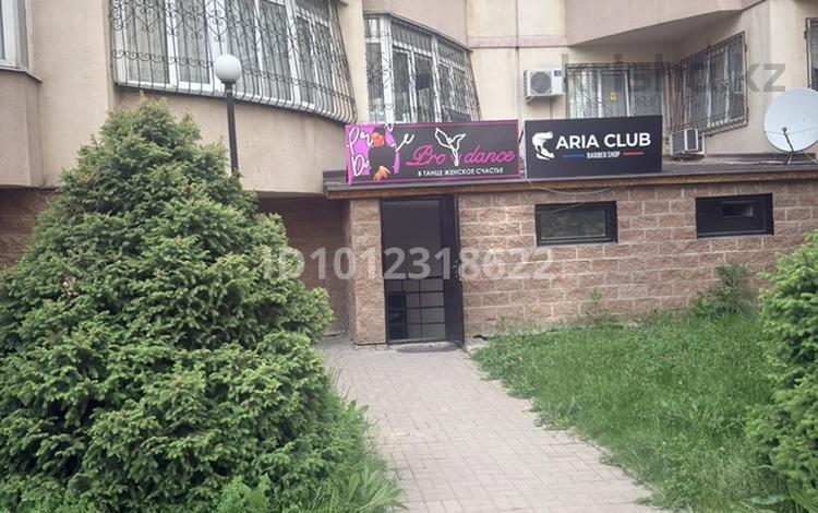 Свободное назначение, склады · 4 м² за 500 000 ₸ в Алматы, Наурызбайский р-н — фото 2
