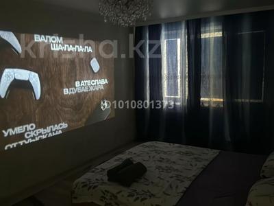 1-бөлмелі пәтер · 44 м² · 1/10 қабат, мкр 12 43 — Возле спортивной клуб, бағасы: 13 000 ₸ в Актобе