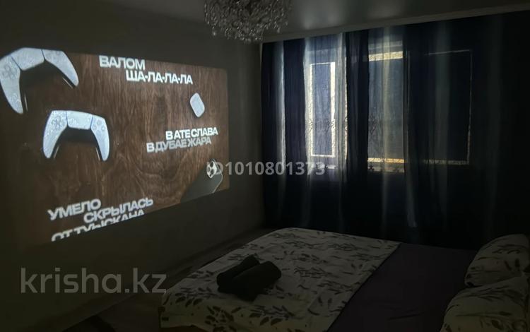 1-бөлмелі пәтер · 44 м² · 1/10 қабат, мкр 12 43 — Возле спортивной клуб, бағасы: 13 000 ₸ в Актобе — фото 2