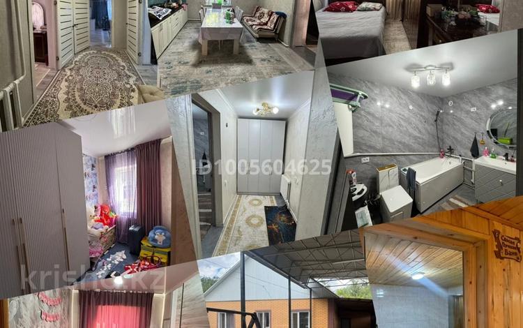 Отдельный дом · 5 комнат · 200 м² · 8 сот., Рыскулова 36 — Жд вокзал за 25 млн 〒 в  — фото 2