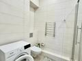 1-бөлмелі пәтер · 45 м² · 3/15 қабат, Манаса, бағасы: 390 000 ₸ в Алматы, Алмалинский р-н — фото 18