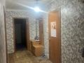 3-комнатная квартира · 54.1 м² · 9/9 этаж, Утепбаева за 23 млн 〒 в Семее — фото 4