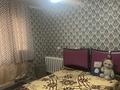 3-комнатная квартира · 54.1 м² · 9/9 этаж, Утепбаева за 23 млн 〒 в Семее — фото 6