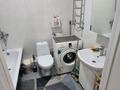 1-бөлмелі пәтер · 47.7 м² · 9/10 қабат, Сейфуллина 51, бағасы: 250 000 ₸ в Алматы, Турксибский р-н — фото 7