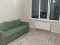 1-комнатная квартира · 38 м² · 5/12 этаж, Бейбарыс султан 20 за 230 000 ₸ в Астане, Сарыарка р-н