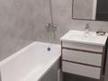 1-комнатная квартира · 38 м² · 5/12 этаж, Бейбарыс султан 20 за 230 000 ₸ в Астане, Сарыарка р-н — фото 6
