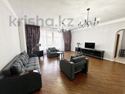 4-комнатная квартира · 170 м² · 2/4 этаж, мкр Мирас 53–64 — Садыкова за 1 млн ₸ в Алматы, Бостандыкский р-н