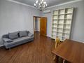 4-комнатная квартира · 170 м² · 2/4 этаж, мкр Мирас 53–64 — Садыкова за 1 млн ₸ в Алматы, Бостандыкский р-н — фото 10