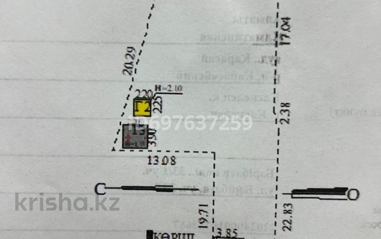 Жер телімі 5.5 сотық, улица Барибаева 33, бағасы: 12 млн 〒 в Каскелене — фото 2