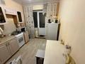 1-комнатная квартира · 35 м² · 2/5 этаж, Спицина 3 — Рядом с мусиной где второй интернат за 82 000 ₸ в Балхаше — фото 6