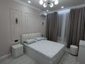 1-бөлмелі пәтер · 55 м² · 3/9 қабат, мкр Шымсити, Байдибек Би 241А — Байдибек би ,зоопарк, бағасы: 2 000 ₸ в Шымкенте, Абайский р-н — фото 2