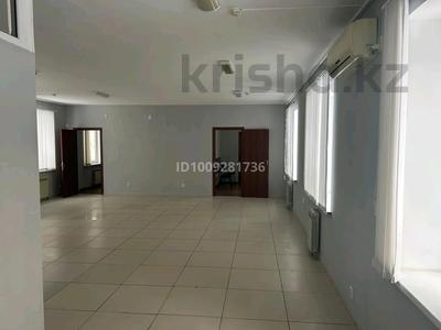 Офисы · 90 м² за 270 000 〒 в Уральске